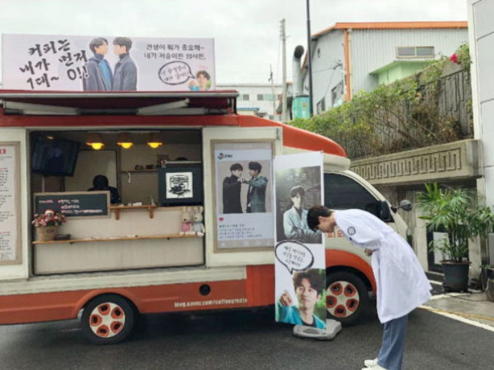 Lee Dong Wook Akhirnya \'Balas Cinta\' dari Gong Yoo Setelah Satu Tahun