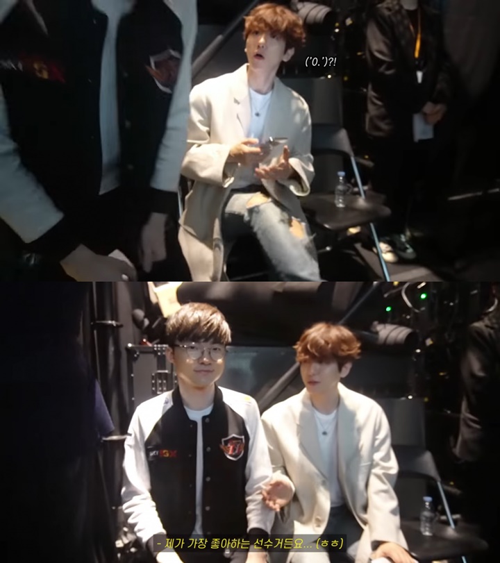 Baekhyun EXO