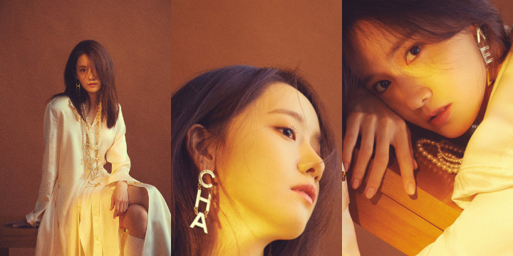  Yoona Tampilkan Aura Seksi Dan Elegan Di Teaser Album Debut Solo \'A Walk To Remember\'