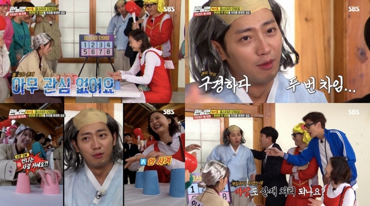 Jeon So Min dan Lim Soo Hyang Kompak Sakiti Hati Lee Sang Yeob di \'Running Man\'