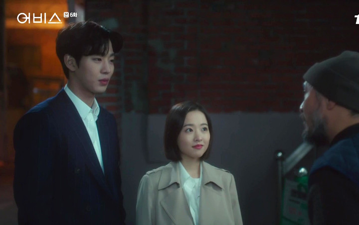 Park Bo Young dan Ahn Hyo Seop Ciuman di Atas Kasur, Episode Baru 'Abyss' Banjir Pujian