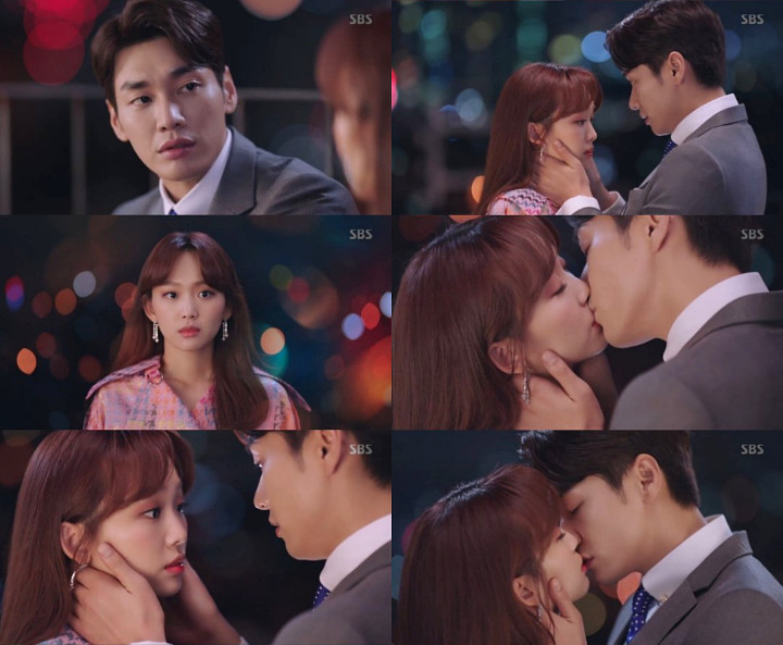 Kim Young Kwang dan Jin Ki Joo
