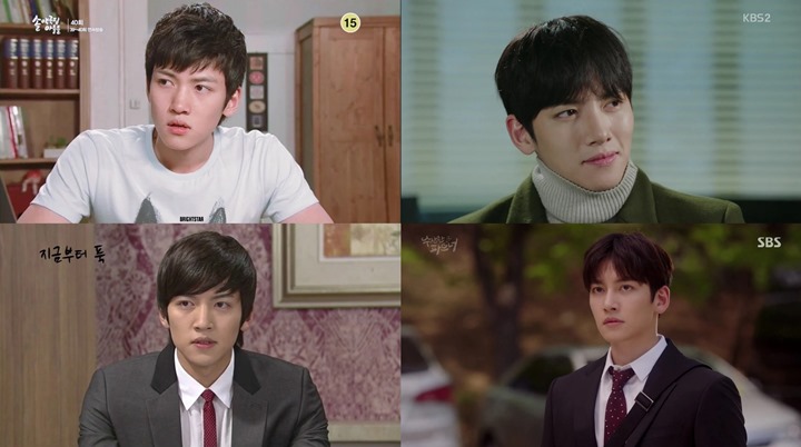 Netter Bandingkan Wajah Ji Chang Wook Sebelum dan Sesudah \'Operasi Plastik\'