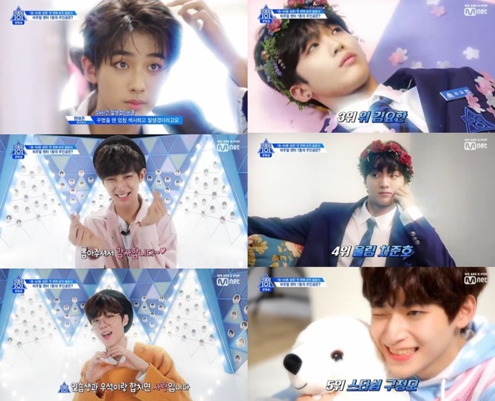Peserta \'Produse X 101\' Pilih 3 Trainee Ini sebagai Center Paling Tampan, Siapa Saja?