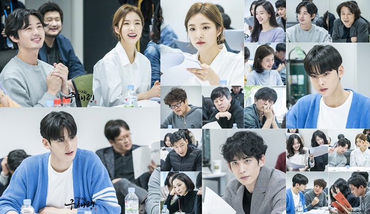 Visual Cha Eunwoo dan Shin Se Kyung Bersinar di Sesi Baca Naskah \'Rookie Historian Goo Hae Ryung\'