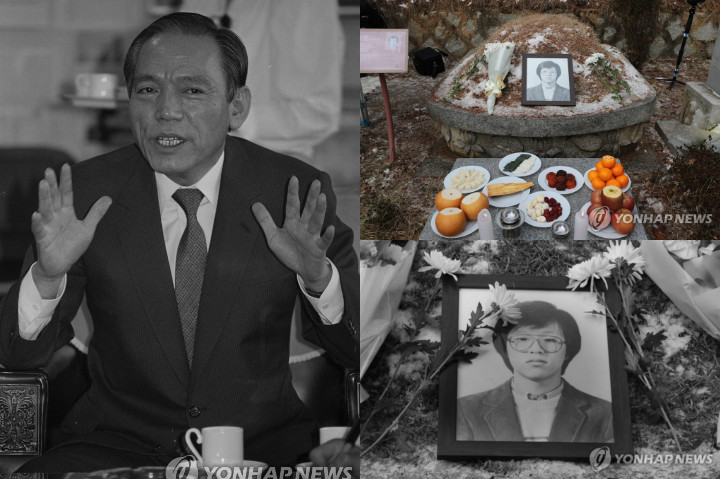 \'Running Man\' Kembali Tuai Kritik Gara-Gara Dianggap Hina Kematian Aktivis Sejarah 02