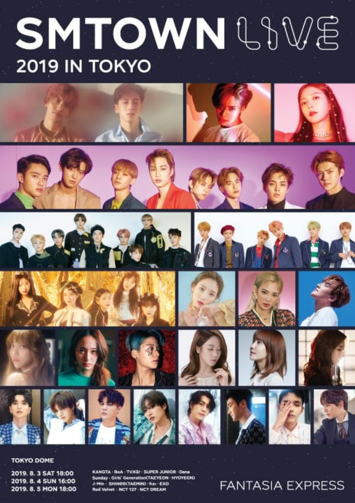 SM Umumkan Member EXO, SuJu, SNSD dan f(x) yang Tak Ikut Konser \'SMTOWN\' Tokyo
