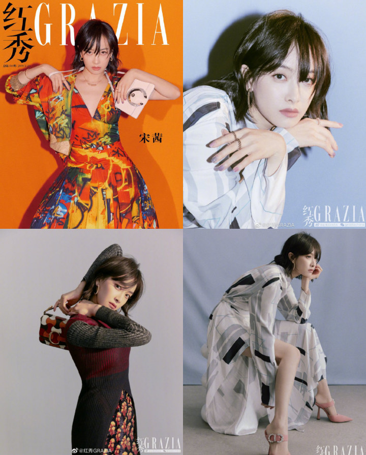 Kecantikan Victoria f(x) di Pemotretan Terbaru Bikin Netizen Korea Melongo 01