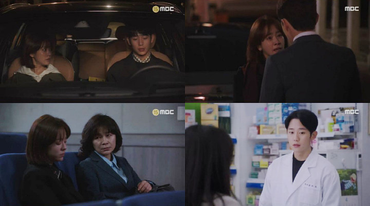 \'One Spring Night\' Dipuji Makin Greget, Dandanan Han Ji Min Kena Komplain