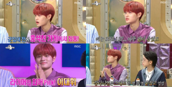 Lee Dae Hwi Ungkap Kang Daniel Paling Banyak Menangis Saat Wanna One Bubar