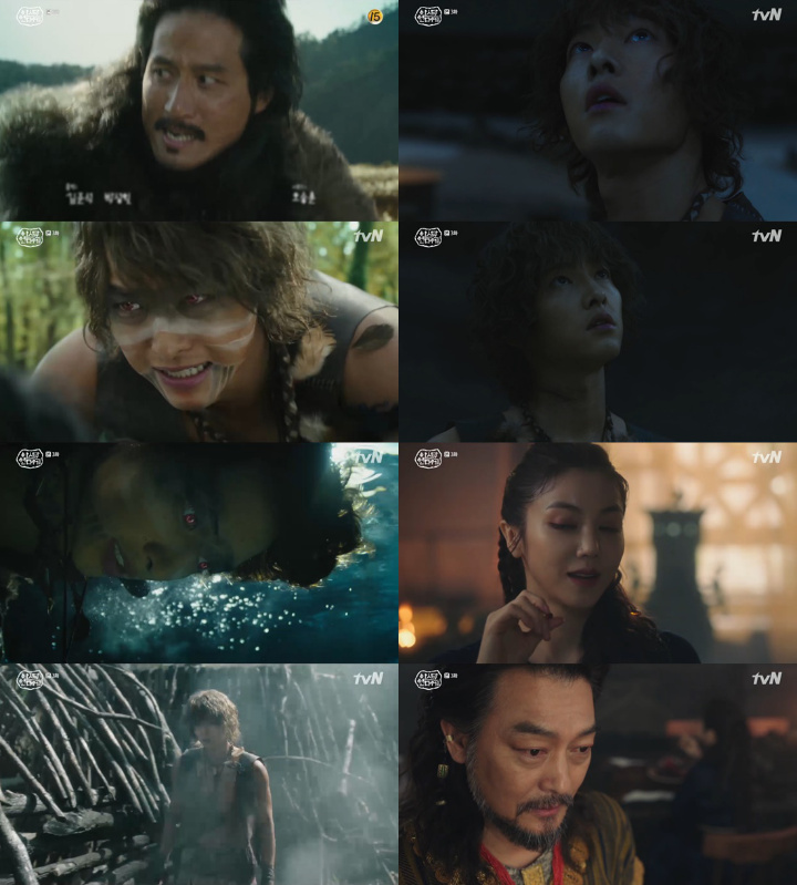 Episode ketiga Arthdal Chronicles