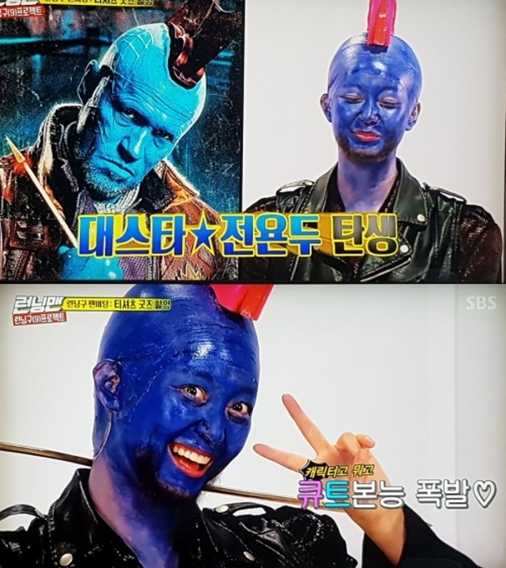 Member \'Running Man\' Dandan Jadi Karakter \'Avengers\', Jeon So Min Paling Curi Fokus