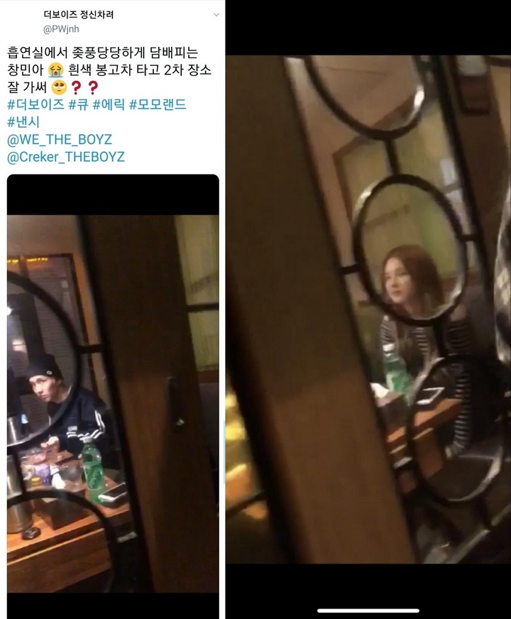 Agensi Bantah Nancy Momoland dan Q The Boyz Pacaran Usai Foto Minum di Pub Beredar
