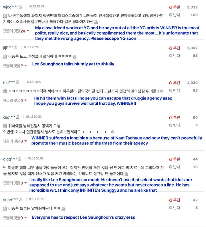 Lee Seung Hoon Winner Dipuji Usai Blak-Blakan Sindir YG Entertainment di \'Radio Star\'