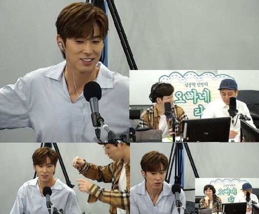 Yunho TVXQ