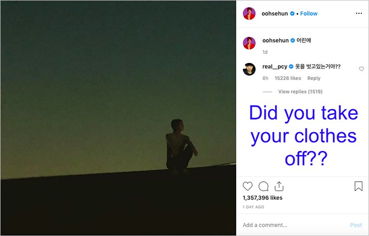 Chanyeol Sok Kaget Sehun Telanjang Dada di Foto Terbaru Bikin EXO-L Heboh