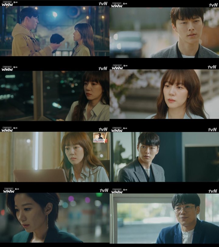Episode Terbaru \'Search: WWW\' Banjir Pujian