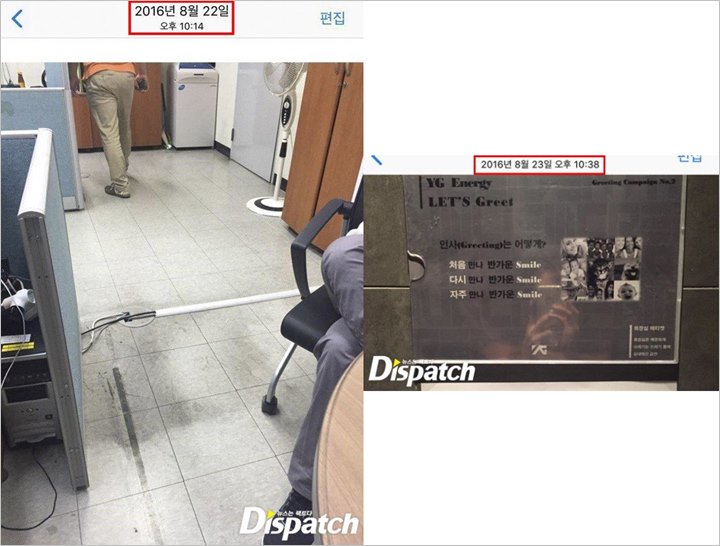 Dispatch Beber Detail Pertemuan Yang Hyun Suk dan Han Seo Hee Soal Skandal Narkoba B.I