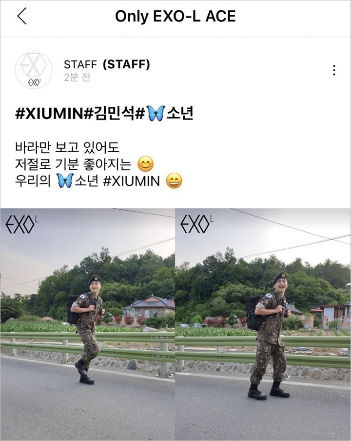 Xiumin Rampungkan Pelatihan Dasar Militer dan Dipromosikan, Sapa Fans Lewat Website Resmi EXO