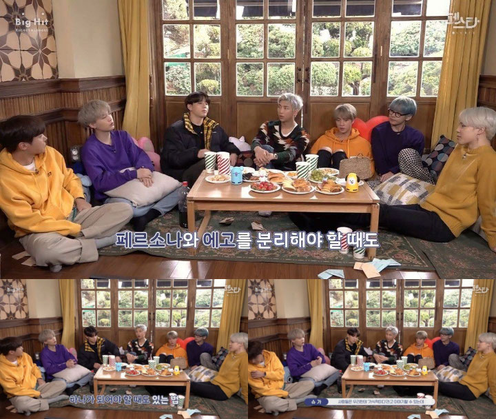 \'BTS Attic\'