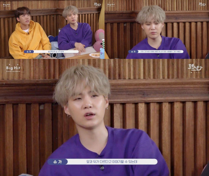 Suga Blak-Blakan Soal BTS Sering Dikira Sok