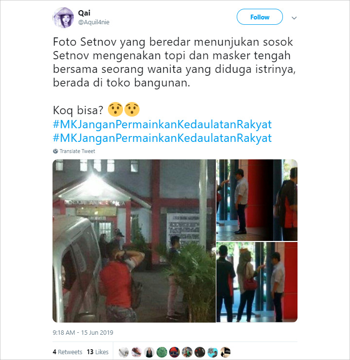 Aquil4nie