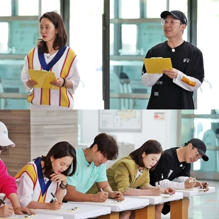 Kocaknya Lee Kwang Soo Diejek Jadi Kepala Pelayan Jo In Sung di \'Running Man\'