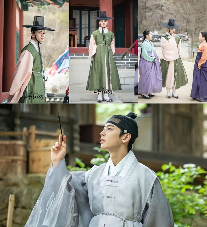 Cha Eunwoo di Foto Adegan Drama Baru