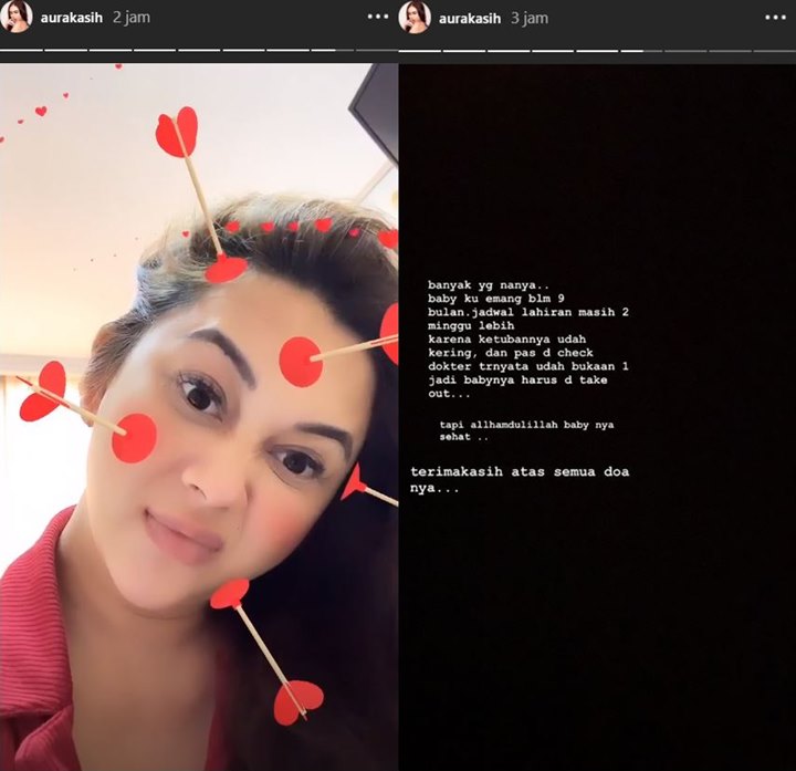 Aura Kasih