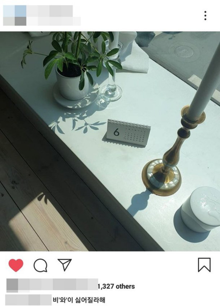 Kakak Perempuan Jinhwan iKON Dihujat Sok Bela B.I Gara-Gara Posting Ini