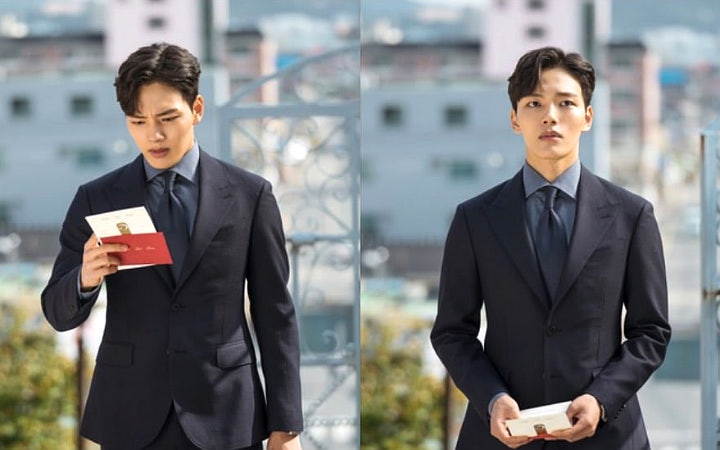 Yeo Jin Goo