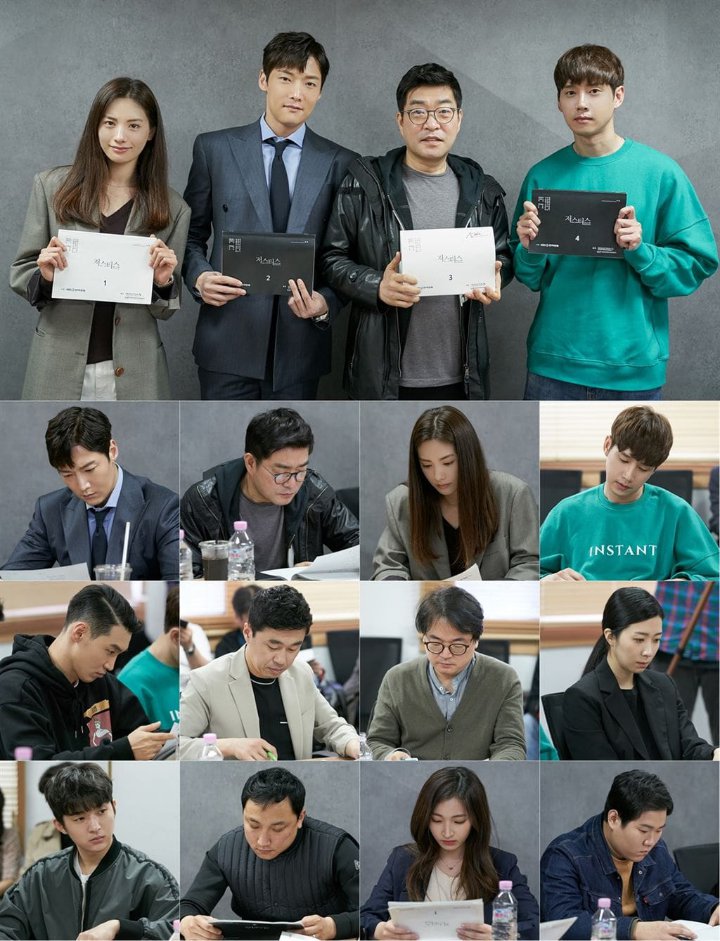Nana dan Choi Jin Hyuk Ungkap Detail Karakter di Sesi Baca Naskah \'Justice\'