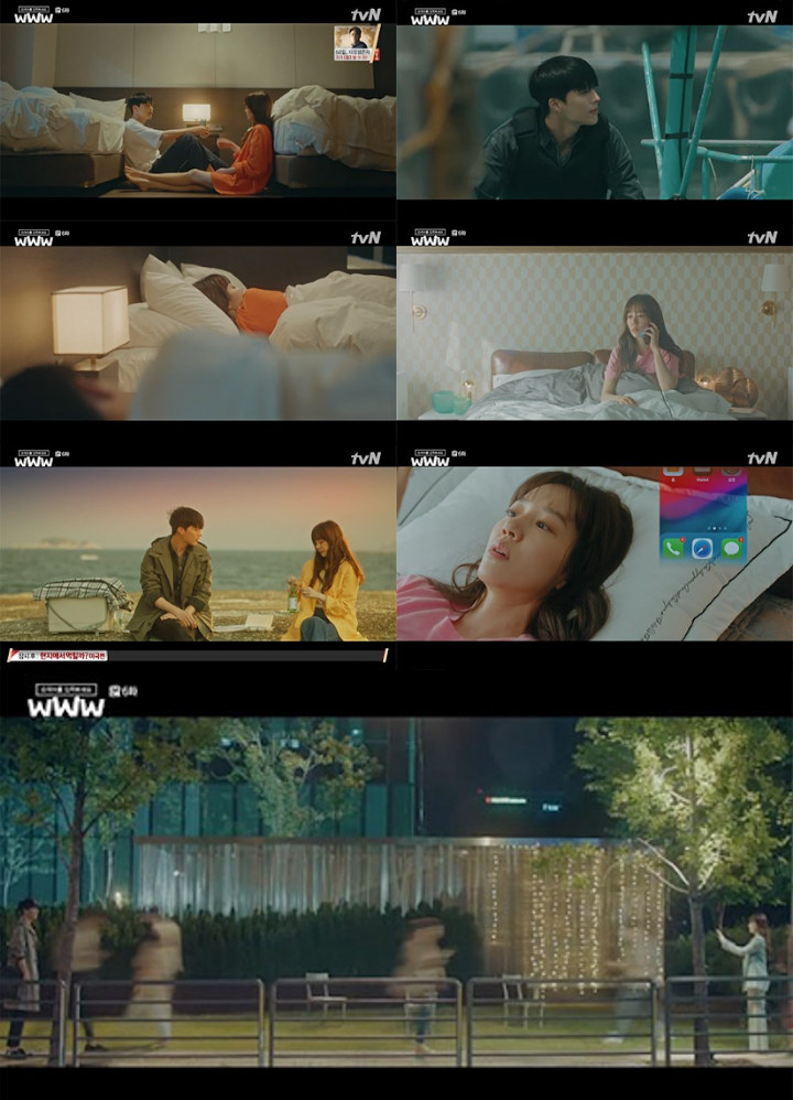 Jang Ki Yong dan Lim Soo Jung
