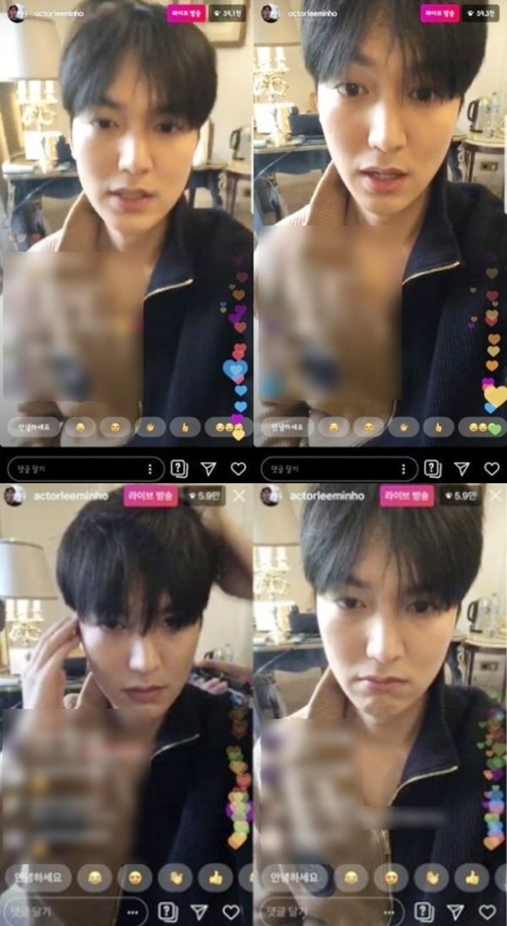 Lee Min Ho Terlalu Cupu Tanyakan Ini di Live Instagram, Fans Gemas Banget