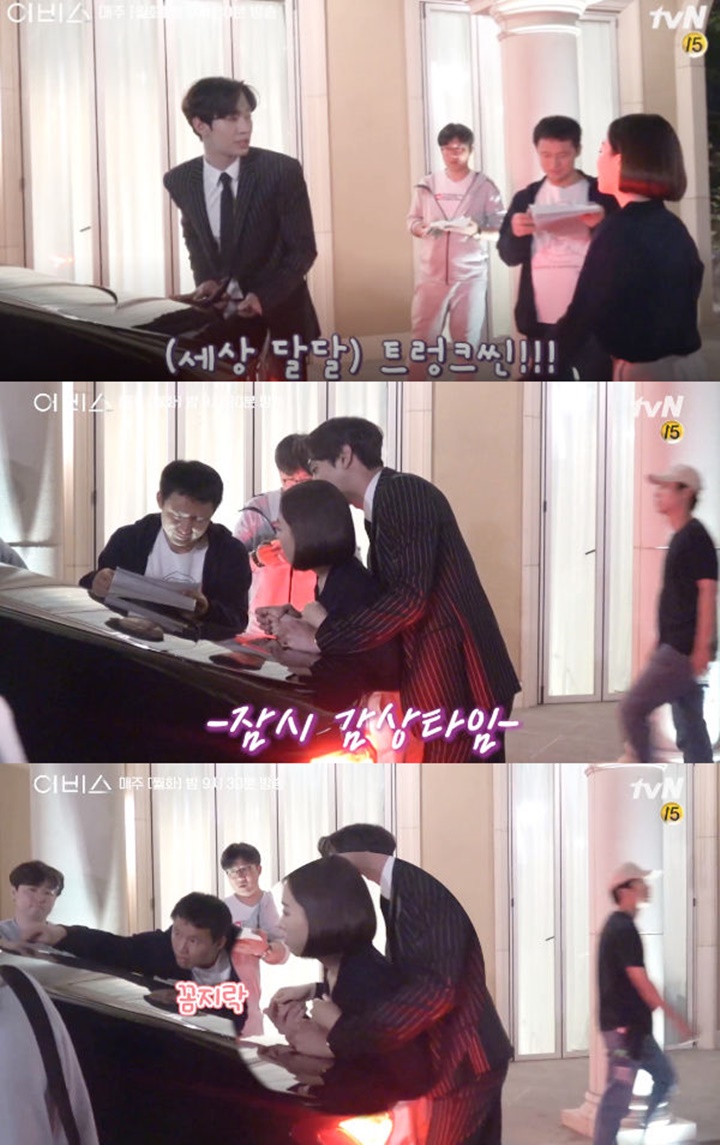 Park Bo Young dan Ahn Hyo Seop Mesra di Lokasi Syuting \'Abyss\', Dikira Asli Pacaran