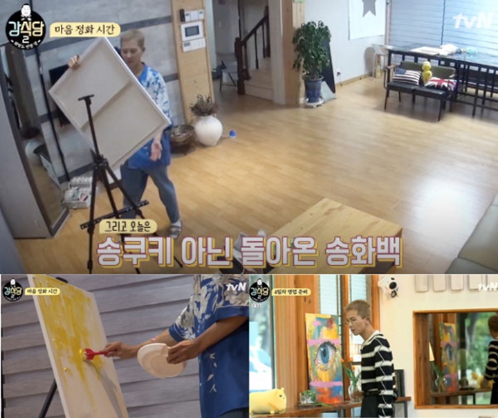 Mino Winner Pakai Spatula Sebagai Kuas, Hasil Lukisan di \'Kang\'s Kitchen 2\' Bikin Takjub