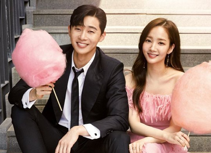 Park Seo Joon