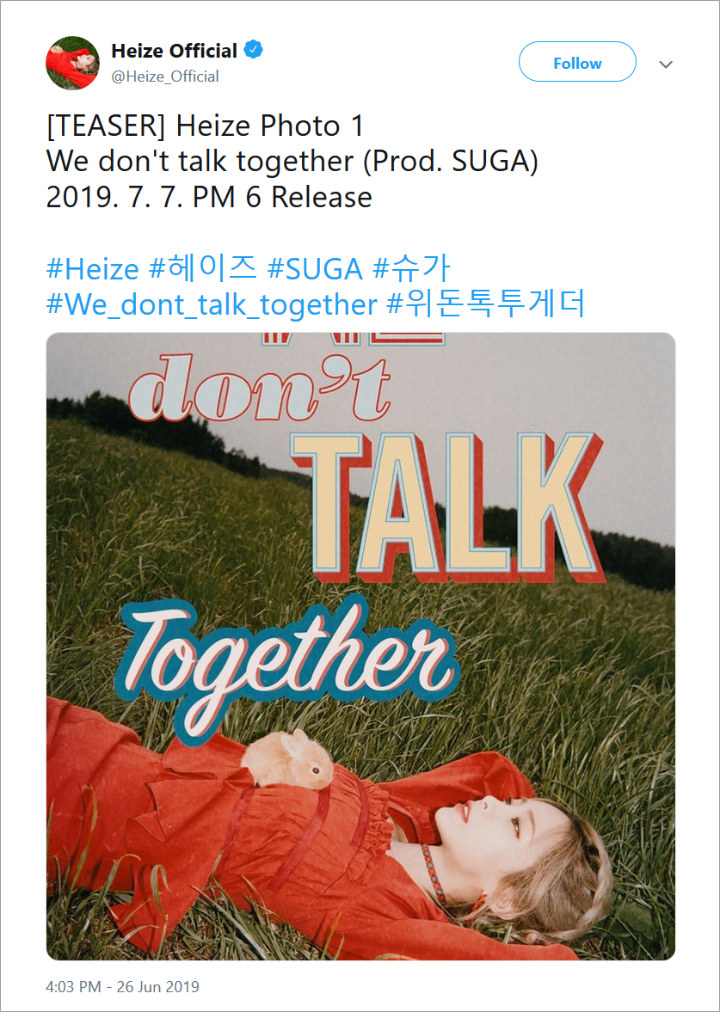 Heize Umumkan Single Comeback \'We Don\'t Talk Together\', Bakal Diproduseri Suga BTS