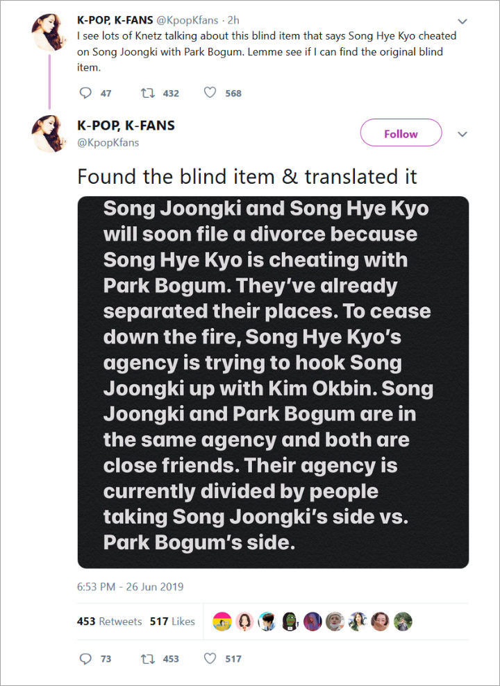 Park Bo Gum Buka Suara Usai Diduga Jadi Penyebab Keretakan Rumah Tangga Song Joong Ki-Song Hye Kyo