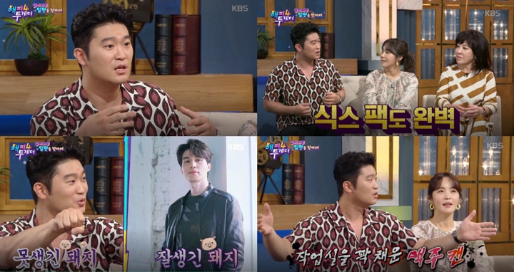 Choiza dan Lee Dong Wook