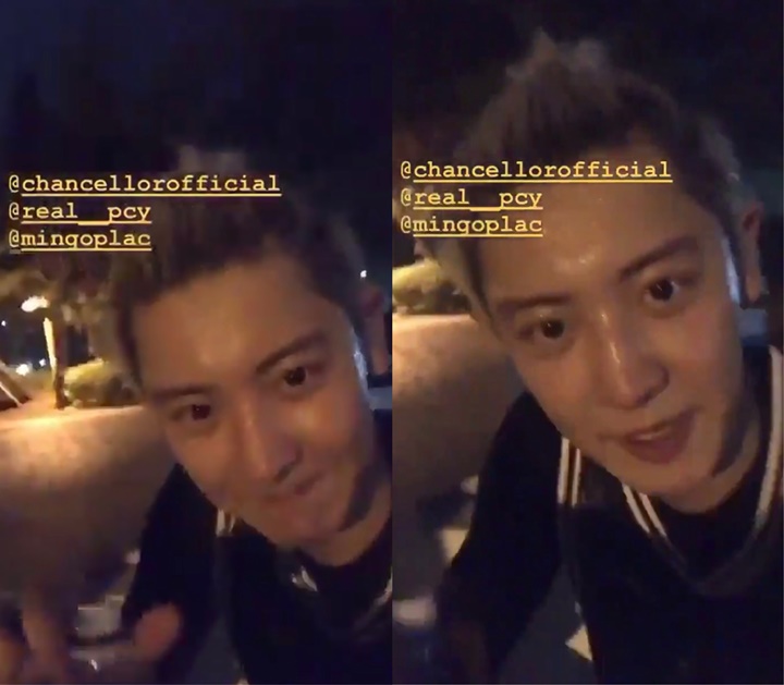Chanyeol Basah Berkeringat Plus Poni Dicepol Bikin EXO-L Menggila