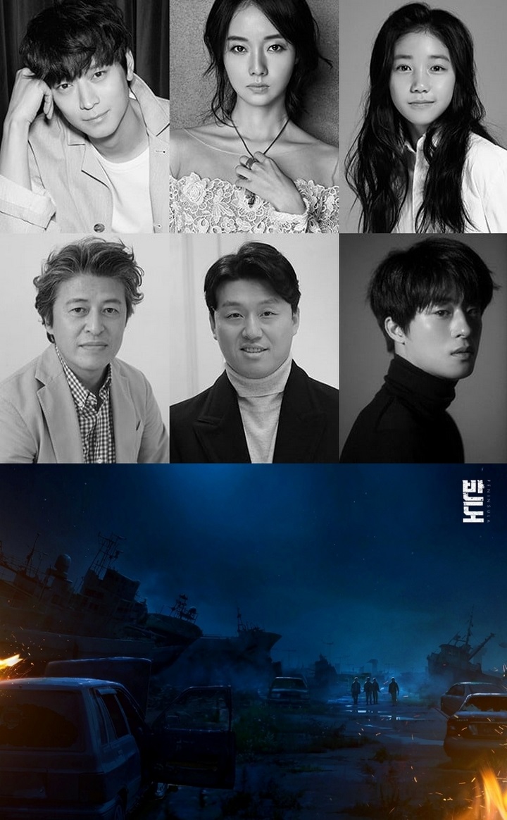 Kang Dong Won dan Lee Jung Hyun Setuju Bintangi Sekuel \'Train To Busan\', Ini Detailnya