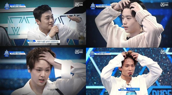 Awalnya Diremehkan, \'Ramalan\' Pelatih \'Produce X 101\' Soal Kesuksesan Peserta Perlahan Jadi Nyata?
