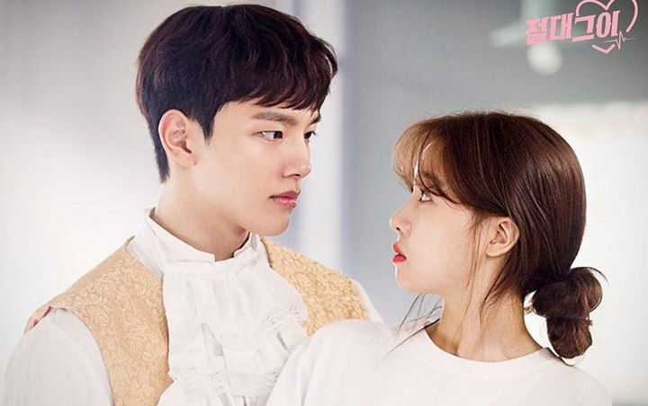 Yeo Jin Goo dan Minah Girl's Day Terungkap Bakal Ciuman Hot di 'Absolute Boyfriend'