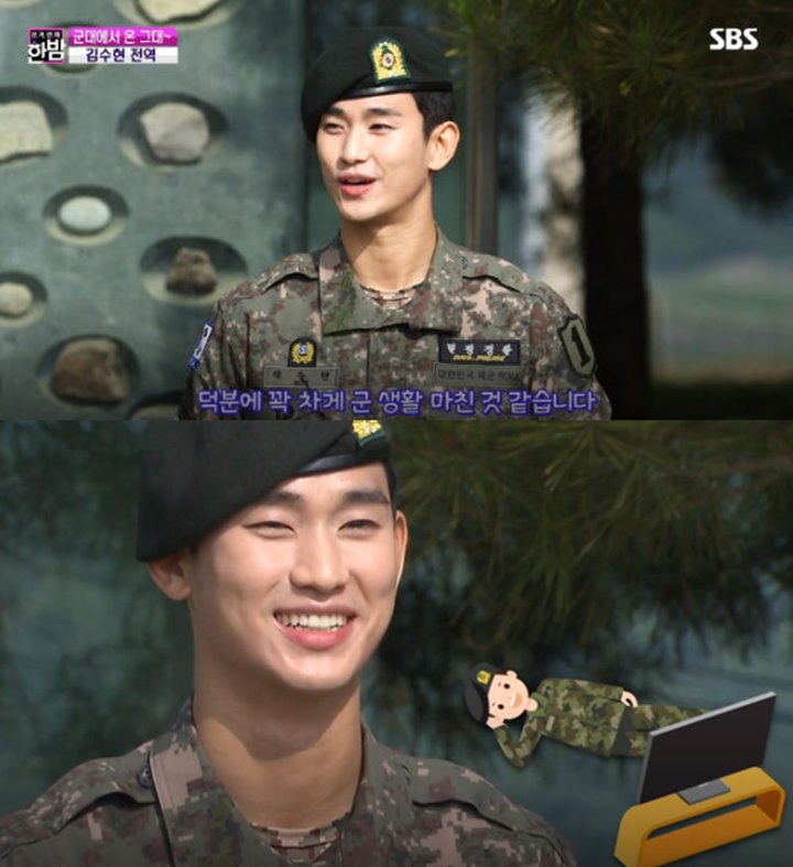 Kim Soo Hyun Ditanya Girl Grup Favorit Selama Wamil