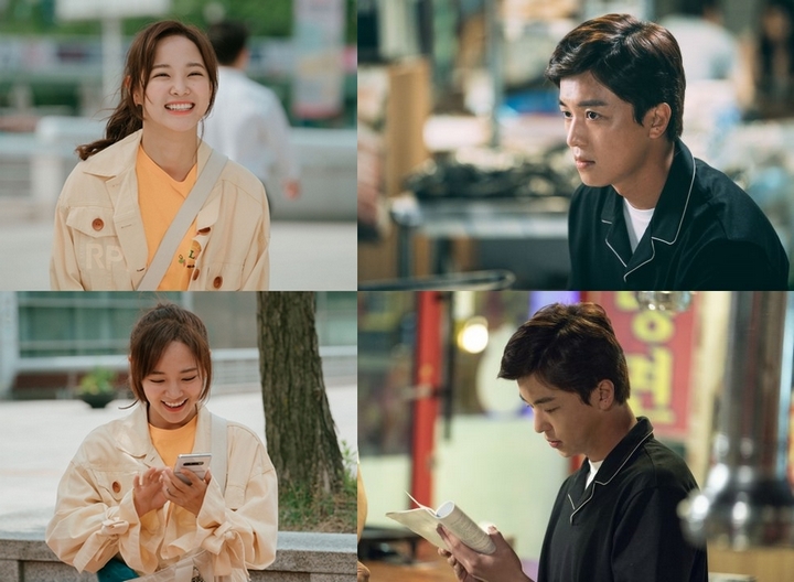 Yeon Woo Jin Puji Sikap Kim Sejeong di Lokasi Syuting \'Let Me Hear Your Song\'