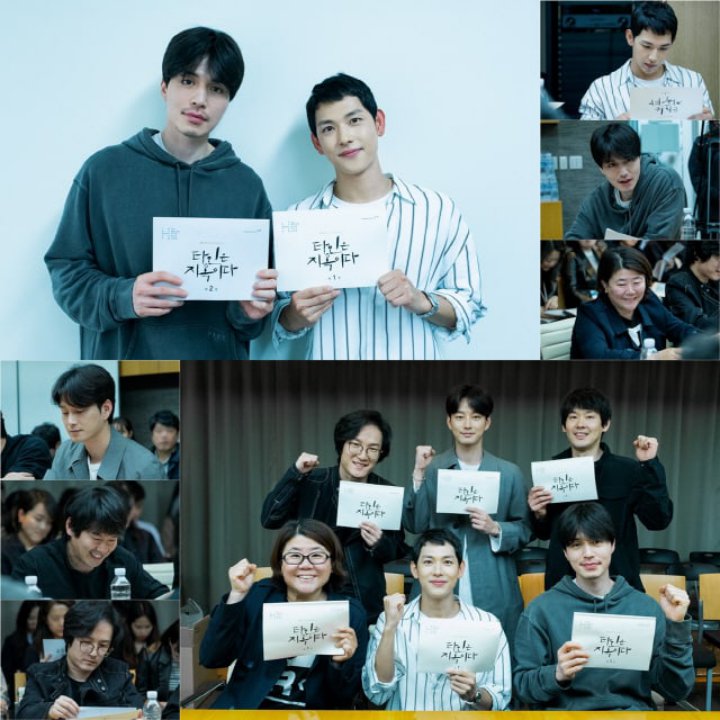 Lee Dong Wook Jelaskan Karakternya Yang Tidak Ada di Webtoon \'Strangers From Hell\'