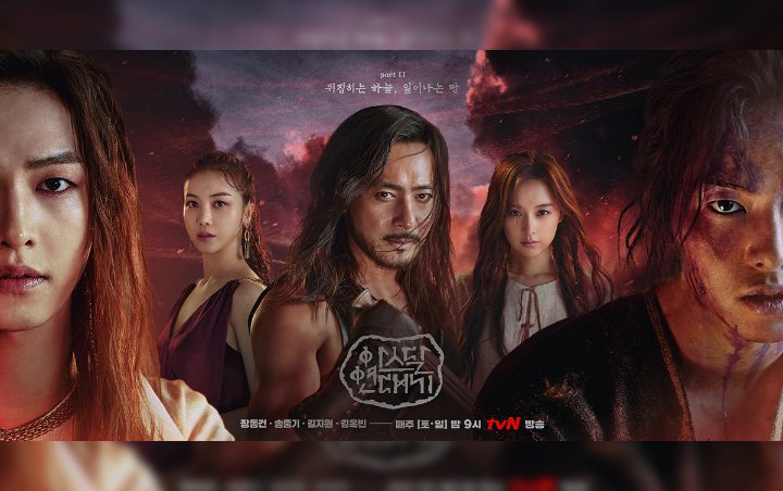 Part Tiga Arthdal Chronicles Bakal Tayang Bulan September, Netter Sedih dan Ajukan Keluhan Part Tiga Arthdal Chronicles Bakal Tayang Bulan September, Netter Sedih dan Ajukan Keluhan
