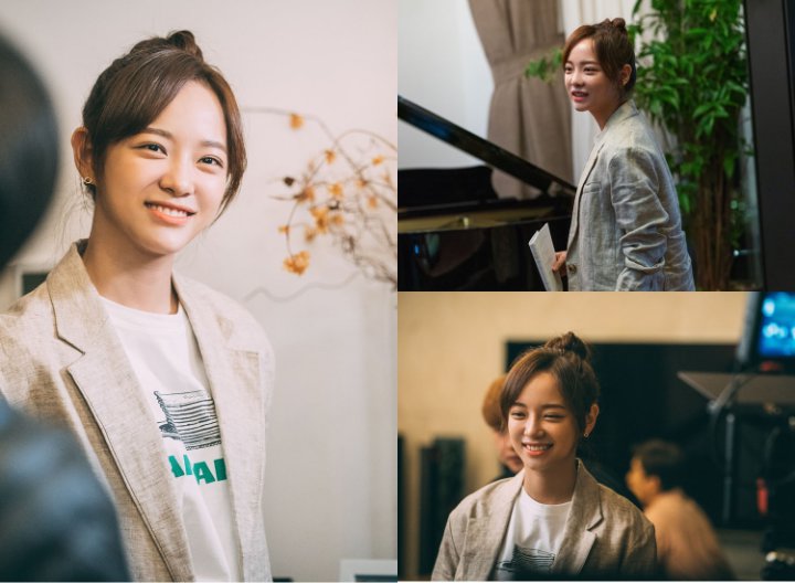 Kim Sejeong