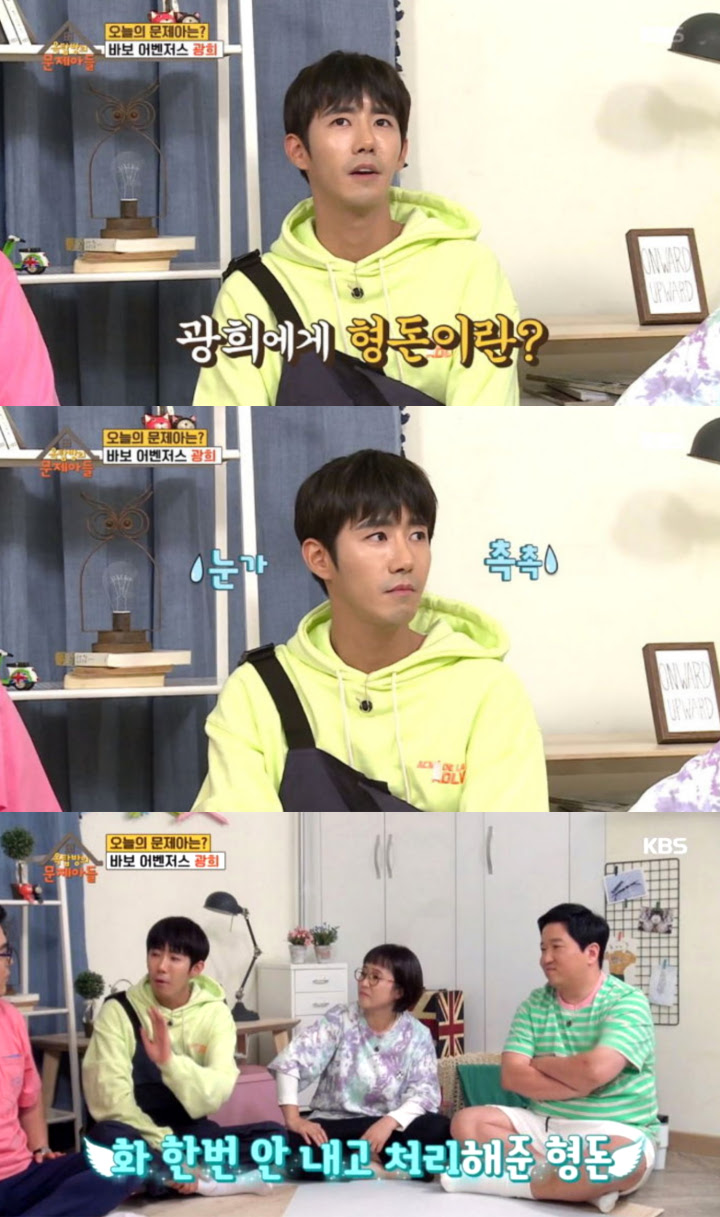 Kwanghee Akui Ibunya Sempat kena Teror Haters Saat Ia Bintangi \'Infinite Challenge\'